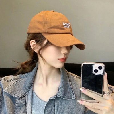 惩罚